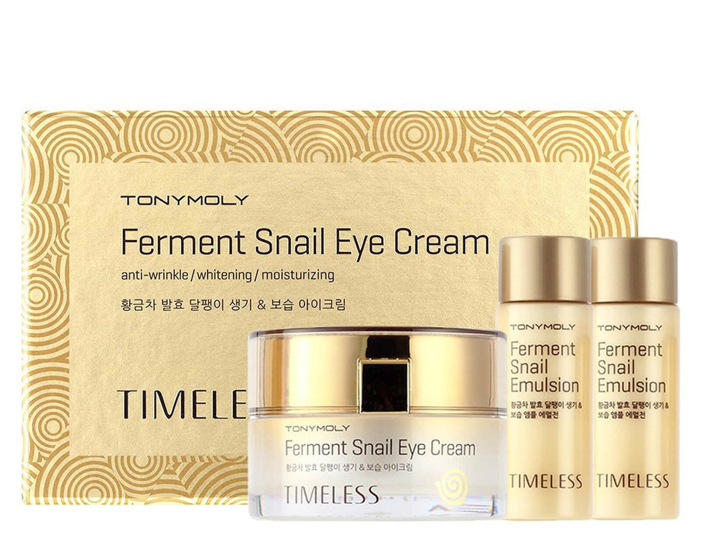 Tonymoly Timeless Ferment Snail Eye Cream. New, MSRP: 69$